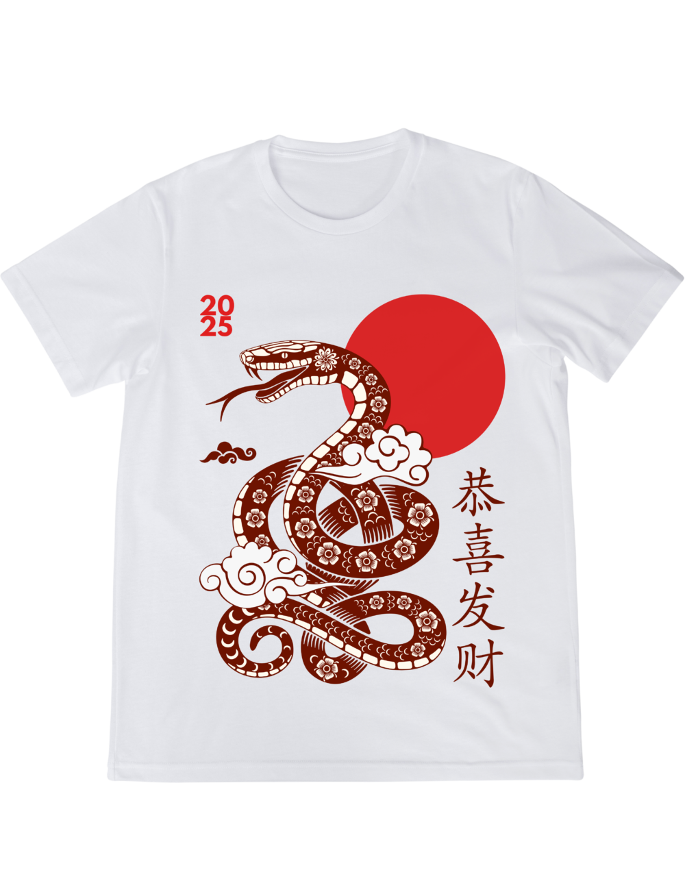 Year Of The Snake T-Shirt - Image 2