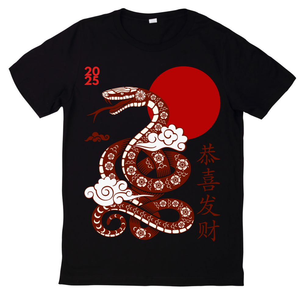 Year Of The Snake T-Shirt